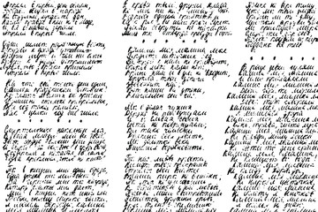 Leinwandbilder - Handwritten, carelessly written unreadable text of poems. Vector illustration. Overlay template.