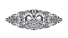 Polynesian Style Tattoo Design. Polynesian Style Mask. Isolated Round Tattoo Vector.