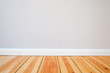 © hanohiki - wooden floor and painted walls - renovation concept background