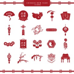 Poster - Chinese new year icons