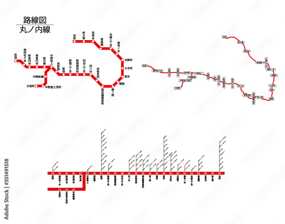 東京メトロ丸の内線路線図3点セット Stock-vektor | Adobe Stock