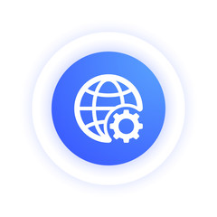 Web Settings -  Icon