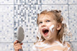 little child singing in the shower.