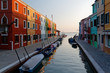 Kolorowe domki w Wenecji (Burano)