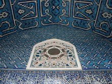 Low Angle View Of Ornate Ceiling