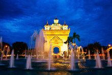 Patuxay Park At Night With Illuminated Gate Of Victory - Famous Landmark In Vientiane, Laos