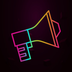 Aufkleber - Megaphone nolan icon Simple thin line, outline vector of Swimming poll icons for ui and ux, website or mobile application