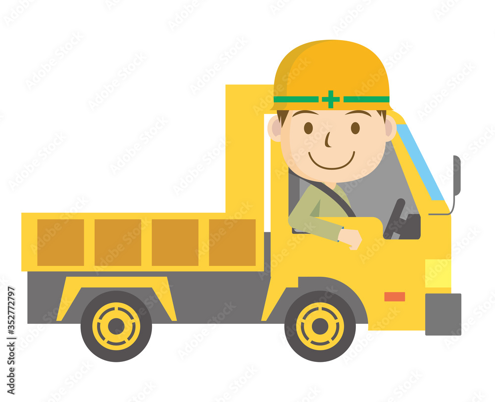 働く 車 イラスト 無料 車の画像ストックのギャラリー 働く 車 イラスト 無料 車の画像ストックのギャラリー