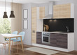 © artemp1 - Kitchen interior in a modern style. 3D rendering.