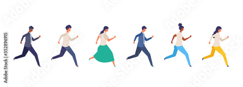 Fotografía People of various races are running