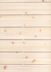 vertical wooden background - unpainted wood panel from horizontal narrow pine planks