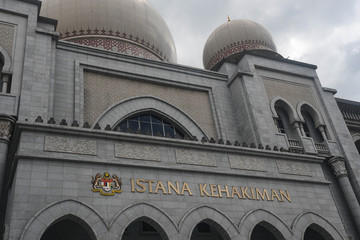 Wall Mural - Istana Kehakiman Putrajaya - The Federal Court of Malaysia, Palace of Justice building exterior.