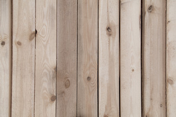 Wooden boards as an abstract background.