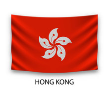 Hanging Silk Flag Hong Kong