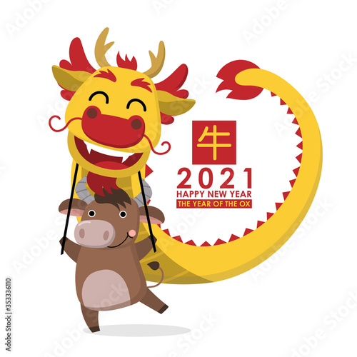 Happy Chinese New Year Greeting Card 2021 Ox Zodiac Cute Cow And Gold Dragon Dance Animal Holidays Cartoon Character Translate Happy New Year Vector Stock Vector Adobe Stock