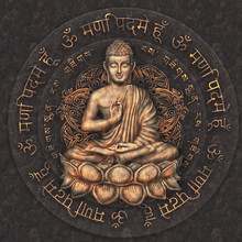 Golden Sitting Buddha Digital Art
