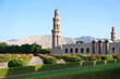 Minarett der Sultan Qaboos Moschee in Maskat - Oman