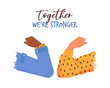 Stronger together concept of people elbow bump