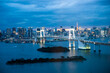 October 12 2028 Odaiba Tokyo Japan The Rainbow Bridge by night