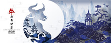 Chinese New Year 2021 Year Of The Ox , Red Paper Cut Ox Character,flower And Asian Elements With Craft Style On Background.(Chinese Translation : Happy Chinese New Year 2021, Year Of Ox)