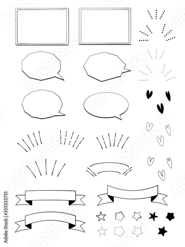 シンプルでかわいい ガーリーな白黒フレーム記号セット Stock ベクター Adobe Stock