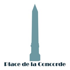 Poster - place de la concorde