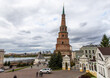 Kazan Kremlin. Tatarstan. Russia