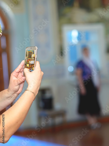 Fotomural Cherkasy, Ukraine - September 04, 2015: Game Pokemon Go