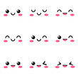 Kawaii cute faces, Collection of funny cartoon emotions in different expressions. Flat style vector illustration