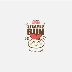 Steamed buns logo design vector template. chinese text translation 