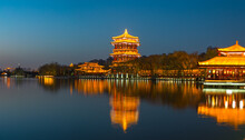 Tang Dynasty Architecture At Night View Of Datang Furong Garden In Xi'an, Shaanxi Province, China