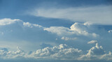 Fototapeta Niebo - View of the cloudscape in a rainy season