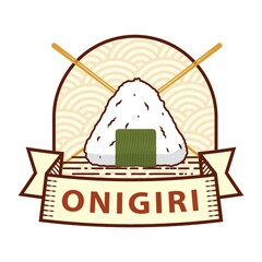 Canvas Print - onigiri label