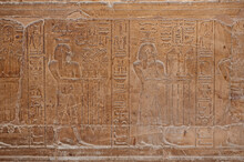 Hieroglyphic Carvings On An Ancient Egyptian Temple Wall