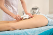 © Pavel Shcherbakov - Hardware cosmetology, anti-aging and therapeutic. Procedure in the cosmetology clinic. Body thermolifting, vacuum massage, non-surgical skin tightening. Legs and buttocks. Cellulite treatment.