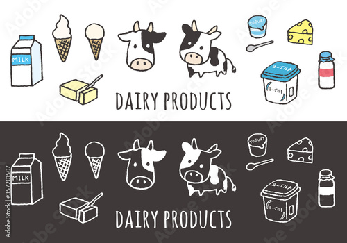 牛と乳製品の手描きイラスト Stock Vector Adobe Stock