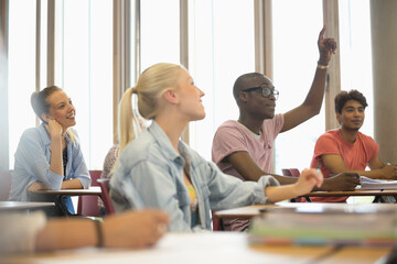 Wall Mural - University students listening attentively at seminar