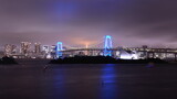 Fototapeta  - Blue rainbow bridge in Tokyo