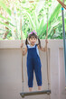 © bangprik - หัสภาพถ่ายสต็อกปลอดค่าลิขสิทธิ์: 1762506404Close-up background view Of cute girls, sitting on the swing and swinging with force, learning between ages or physical exercise for good health