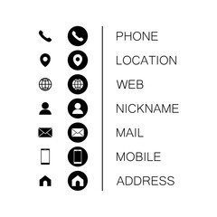 Poster - Set of web icons for business cards, finance and communication. Vector on isolated white background. Eps 10.