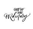 Out of the ordinary card. Hand drawn brush style modern calligraphy. Vector illustration of handwritten lettering. 
