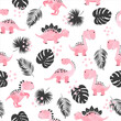 © Afanasia - Seamless cute pink cartoon dinosaurs pattern. Vector watercolor dino background for kids.