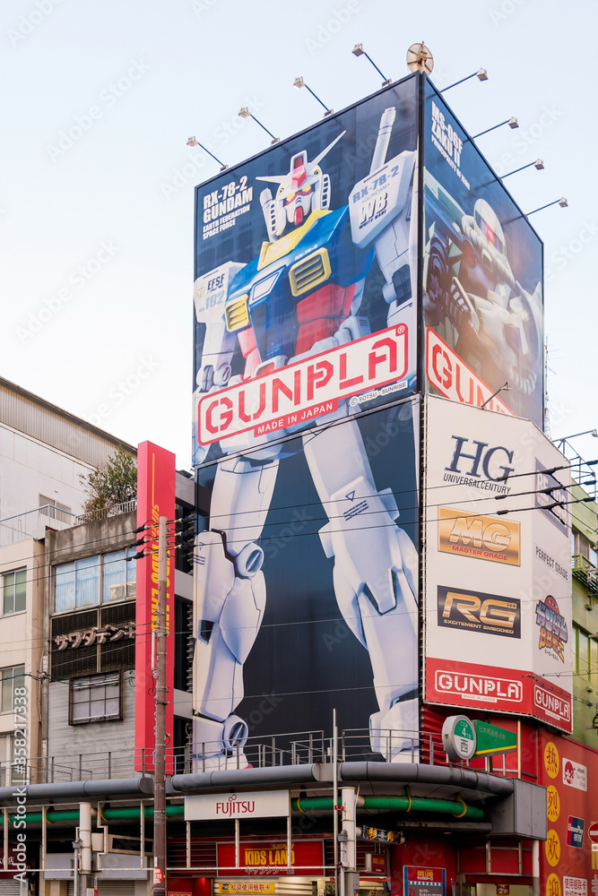 Big Bandai Gunpla or gundam model kits shop with Gundam character ...