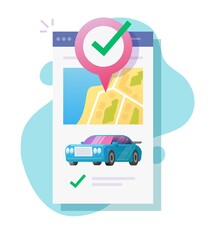 Poster - Car gps mobile location destination on city map pin pointer for phone app or automobile vehicle taxi rental and sharing application service vector flat, distance remote control concept