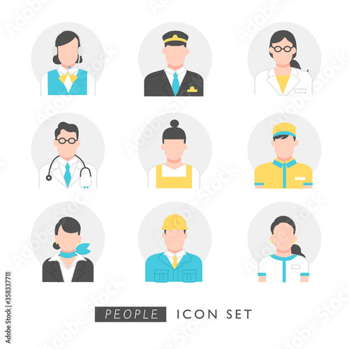 様々な職業の働く人たち イラスト素材セット Buy This Stock Vector And Explore Similar Vectors At Adobe Stock Adobe Stock