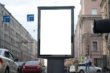 Advertising city billboard, vertical MOCKUP for advertising