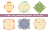 Fototapeta  - Graphic Illustration Material Baroque Style: Beautiful etiquette label design, ornament decorative ruled 6 types set