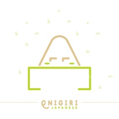 Canvas Print - onigiri