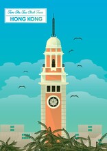 The Clock Tower Poster