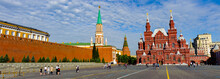 It's Panorama Of The Red Square, State Historical Museum, St. Nicholas Tower And The Eastern Kremlin Wall (Moscow, Russian Federation)